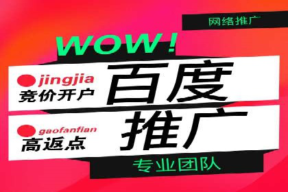 竞价SEM托管案例分享：转化率翻倍的秘诀
