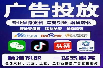 SEM优化师实战经验：如何优化广告预算分配